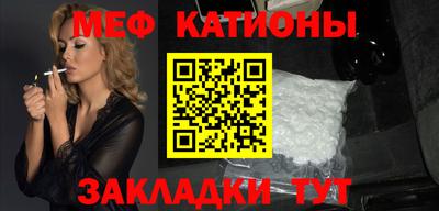 прущая мука Ликино-Дулёво