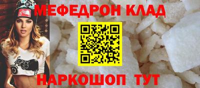 Альфа ПВП Лесосибирск