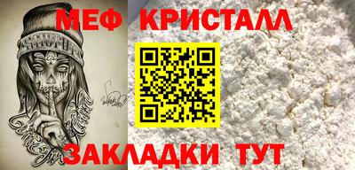 Альфа ПВП Лесосибирск