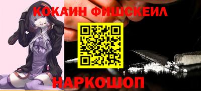 Альфа ПВП Лесосибирск