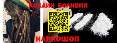 прущая мука Белорецк