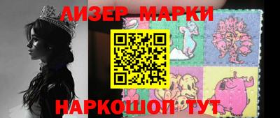 прущая мука Ликино-Дулёво