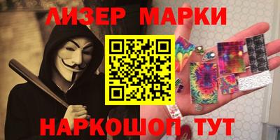 прущая мука Ликино-Дулёво
