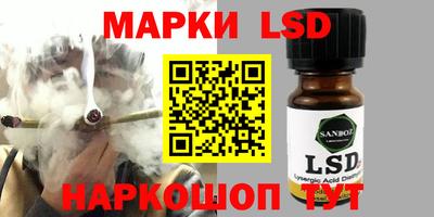 прущая мука Ликино-Дулёво