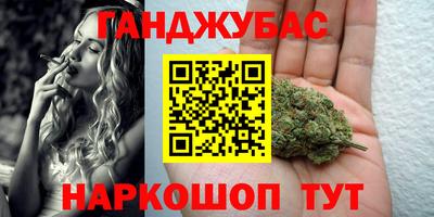 прущая мука Ликино-Дулёво