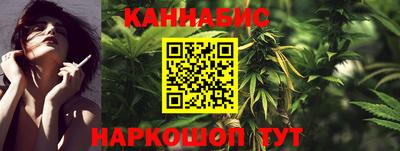 меф VHQ Ливны
