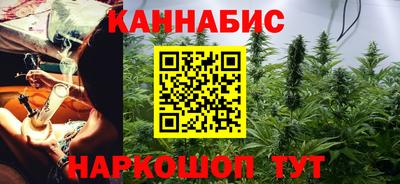 меф VHQ Ливны