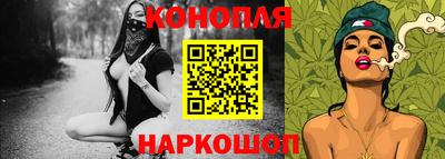 Альфа ПВП Лесосибирск