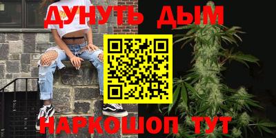 Альфа ПВП Лесосибирск