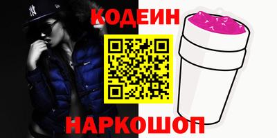 прущая мука Ликино-Дулёво