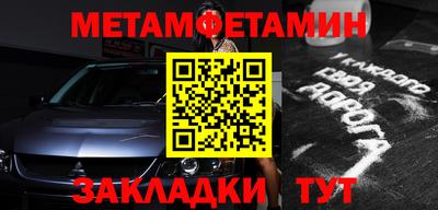 прущая мука Ликино-Дулёво