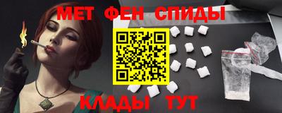 прущая мука Ликино-Дулёво