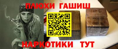 Альфа ПВП Лесосибирск