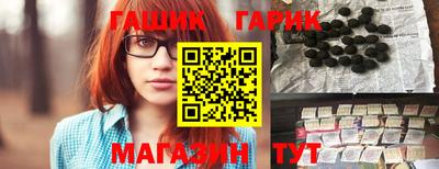 Альфа ПВП Лесосибирск