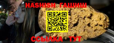 прущая мука Ликино-Дулёво