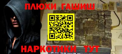 Альфа ПВП Лесосибирск