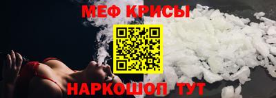 прущая мука Ликино-Дулёво