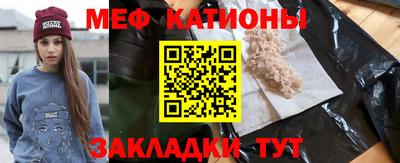 прущая мука Ликино-Дулёво