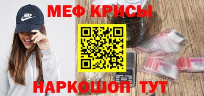Альфа ПВП Лесосибирск