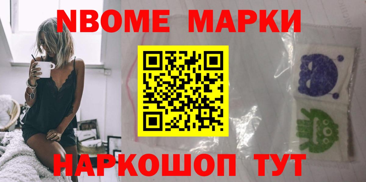 Лсд 25 экстази ecstasy  Вход с VPN  Ирбит  LSD-25 экстази ecstasy 
